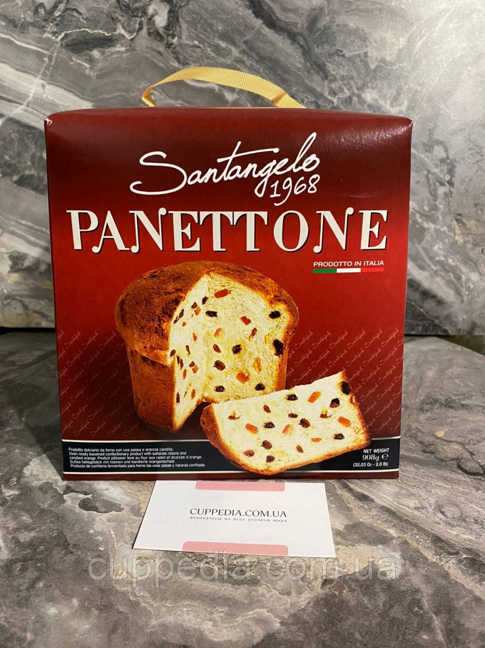 Італійський Panettone Santangelo 908 грм, фото 1