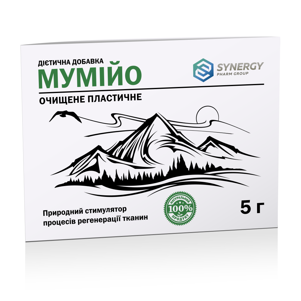 Мумійо очищене 5 г МУМИЕ
