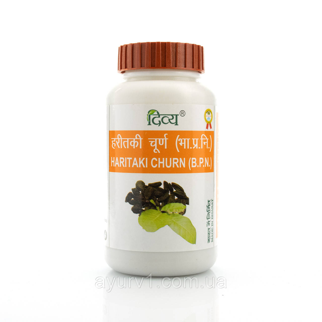 Харитаки Чурна, Патанджаві/Haritaki Churna, Patanjali/100 г