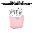 Силіконовий чохол для AirPods Promate PodKit з магнітним ремінцем Pink (Уцінка) (ch_podkit.pink), фото 5