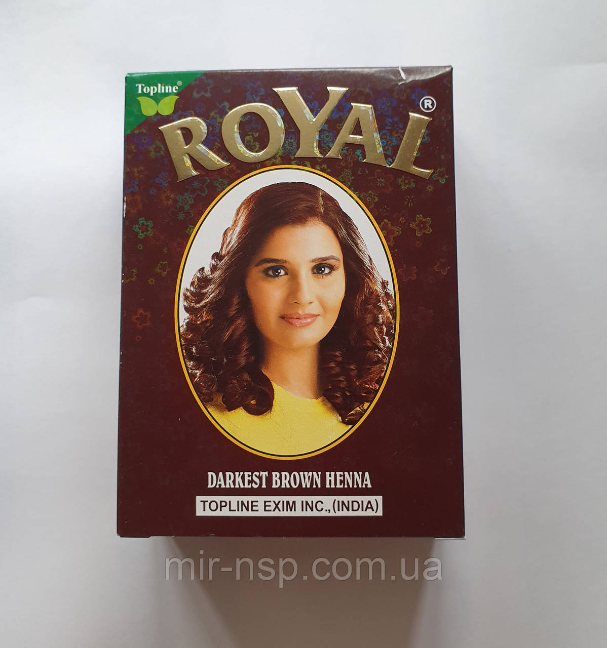 Індійська хна басма темно-коричнева Royal натуральна, фото 1