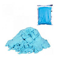 Кинетический песок в вакуумном пакете, голубого цвета, 500 грамм