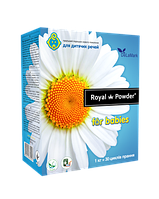 Безфосфатний пральний порошок дитячий Royal Powder Baby 1 кг.