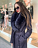 Люксове зимове пальто з хутряною шаллю з песця, фото 3