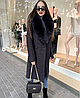 Люксове зимове пальто з хутряною шаллю з песця, фото 2