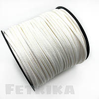 Шнур замшевий 3 мм, білий