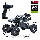 Автомобіль OFF-ROAD CRAWLER на р/у – Rock Sport (чорний) SL-110AB, фото 6