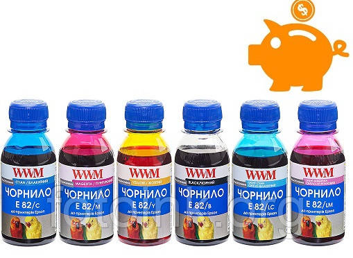 Чорнила для EPSON Stylus Photo P50, R270, R290, RX615, T50, TX650 (6x100 г) E82SET-2, фото 1