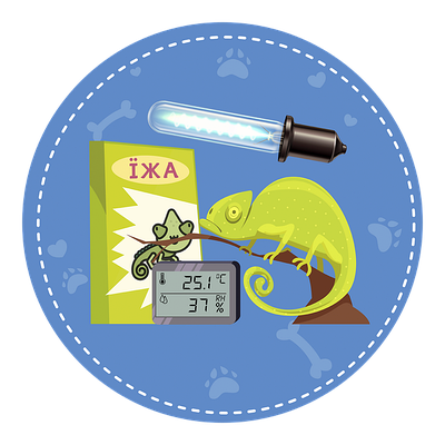 Товари для екзотичних тварин