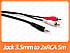 Кабель мультимедийный Jack 3.5mm male to 2xRCA 5.0m Vinga (VCPDCJ35MRCA25BK), фото 3