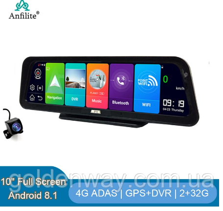 Панель відеореєстратор Pioneer Anfilite DVR 1081 екран 10 дюймів Android 8.1 пам'ять 2/32Гб 1п