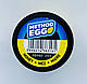 Egg (Яйце) Method Benzar 12mm 60мл Honey-Yellow, фото 4