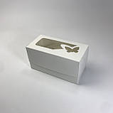 Коробка для капкейків (2 шт), 170*85*90 мм, з вікном метелик, біла, фото 5