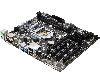 Материнська плата AsRock B75M-GL (s1155, Intel B75, PCI-Ex16) OEM Гарантия 3 месяца., фото 3