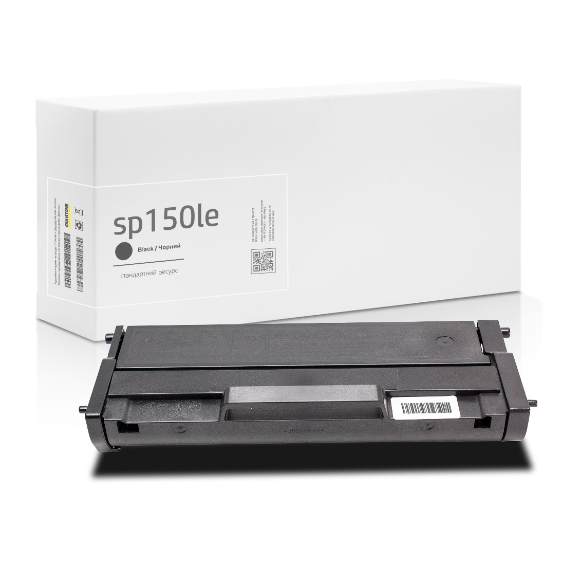 Сумісний картридж Ricoh SP 150LE (407971), 700 стор., аналог від Gravitone (GTR-CRG-SP150LE-BK)