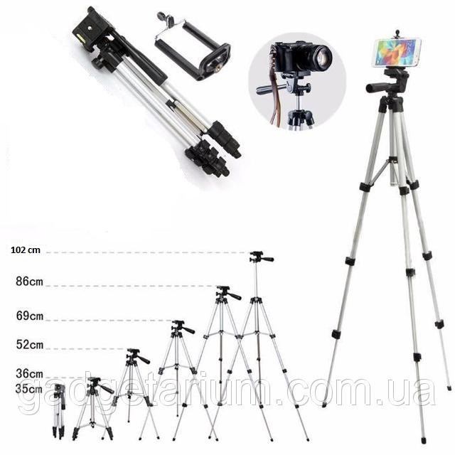 Штатив, трипод 3110A + кріплення смартфона + бульбашковий рівень