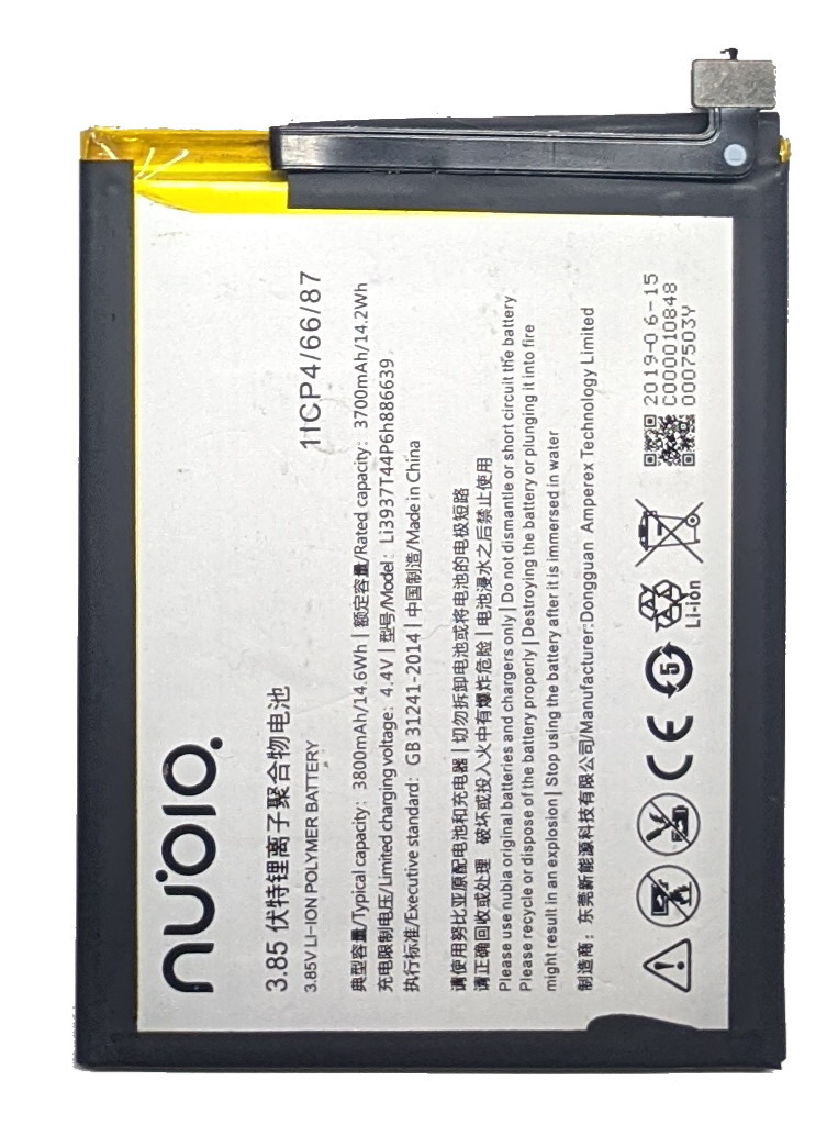 Акумулятор ZTE Li3937T44P6H886639 NX609J Nubia Red Magic <unk> Red Devil Батарея