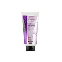 Brelil Numero Liss Shampoo Шампунь випрямляє з олією авокадо 300 мл