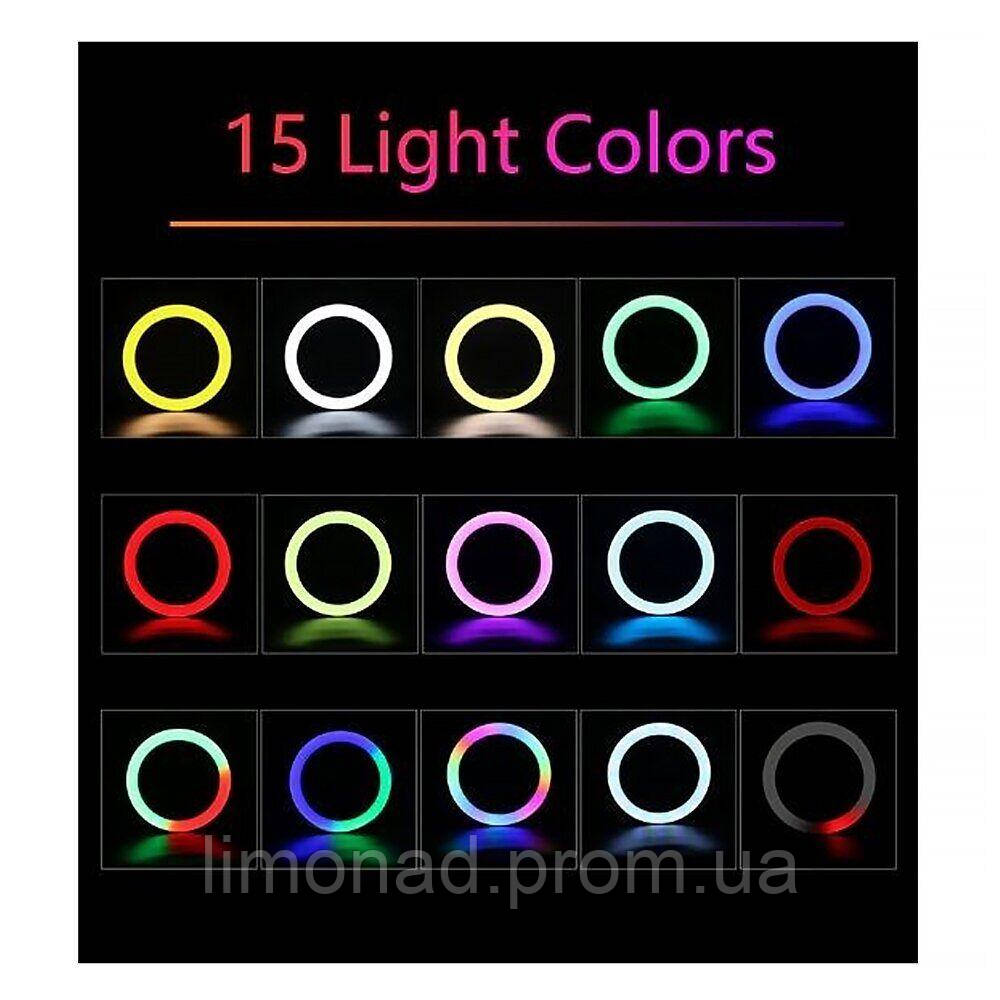 Лампа кольцевая, для блогеров для Tik-Tok 45 см со штативом Ring Light RGB  LED MJ 18, 48 Вт (ID#1287287896), цена: 2080 ?, купить на Prom.ua