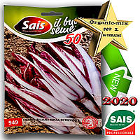 Семена, цикорный салат Радичио Рэд Тревизо, ТМ Sais (Италия), проф. пакет 50 грамм