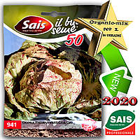 Семена, цикорный салат Радичио Луция, ТМ Sais (Италия), проф. пакет 50 грамм