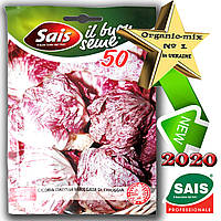 Насіння, цикорний салат Радіо Ді Кйоджа, ТМ Sais (Італія), проф. пакет 50 грамів