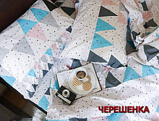 Сімейний набір бавовняного постільної білизни з Бязі "Gold" №156386 Черешенка™, фото 3
