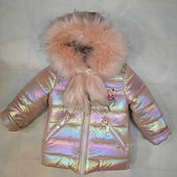 Куртка зимняя тёплая розовая перламутровая для девочки 86см (9 месяцев, 1 год)