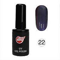 Лак-гель №22 (темно-фіолетовий з синім мікроблиском), "My Nail", 7мл