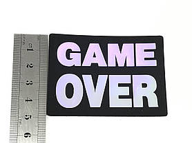 Нашивка Game Over / Кінець Ігри 70х50 мм, фото 3