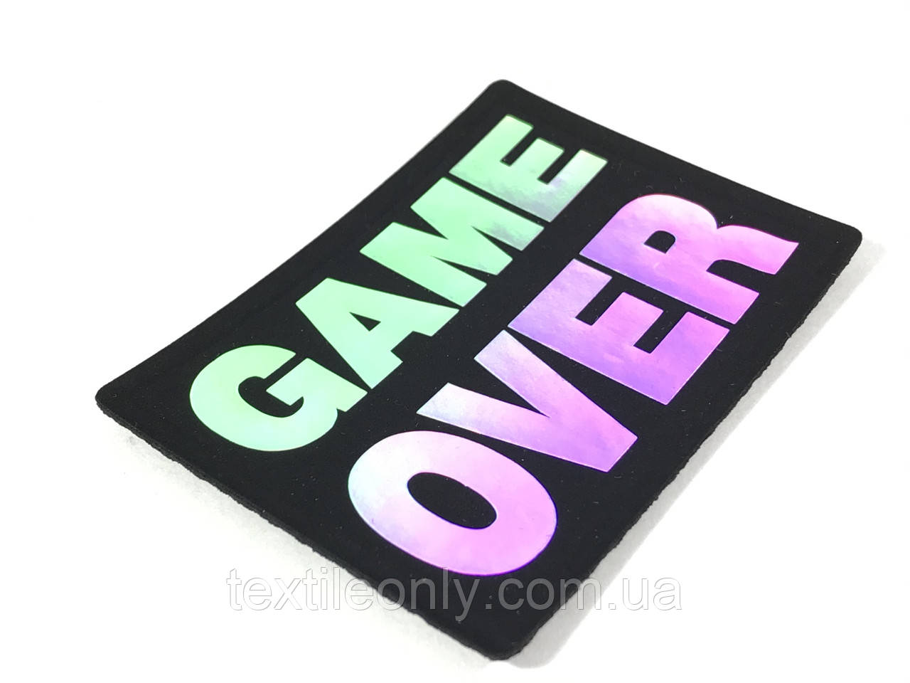 Нашивка Game Over / Кінець Ігри 70х50 мм