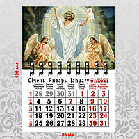 Календарь магнитный Церковная тематика А7 009
