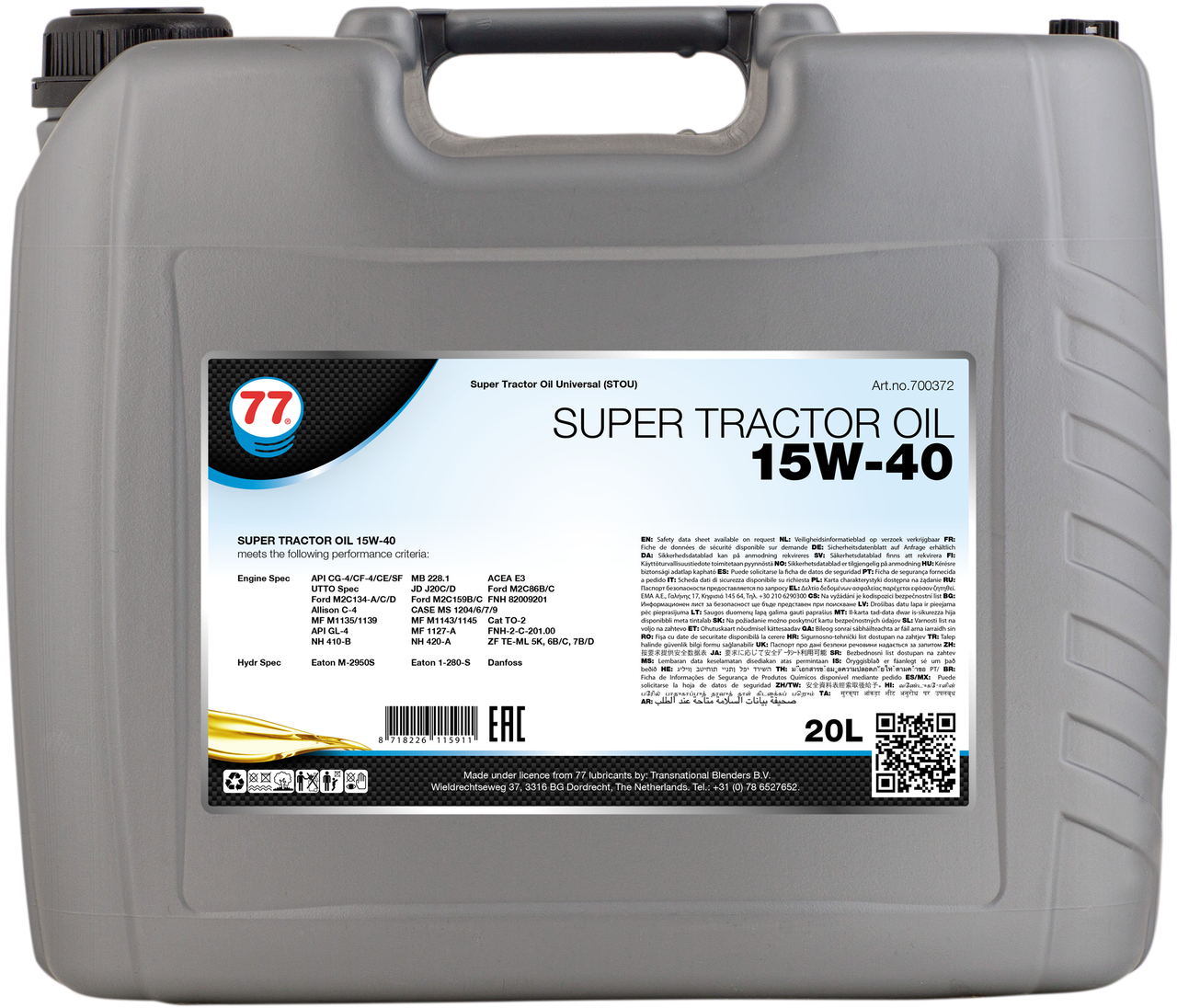 77 SUPER TRACTOR OIL 15W-40 (кан. 20 л) STOU