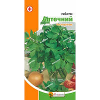 Шавлія Мускатна 0.2 г