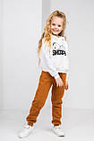 Дитячі спортивні штани Stimma Ледера 61262 (Карамель) байка р.116, фото 2