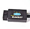 Діагностичний автомобільний сканер Ediag ELM327 V1.5 FTDI FT232RL HS CAN / MS CAN (USB version), фото 5
