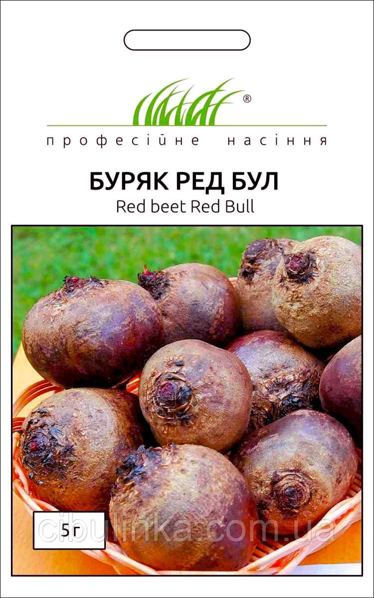 Буряк столовий Ред Бул F1 United Genetics/Італія 5 г, фото 1