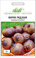 Профсемена. Насіння буряка столове Ред Бул, Голландія, 5 г