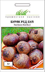 Буряк столовий Ред Бул F1 United Genetics/Італія 5 г