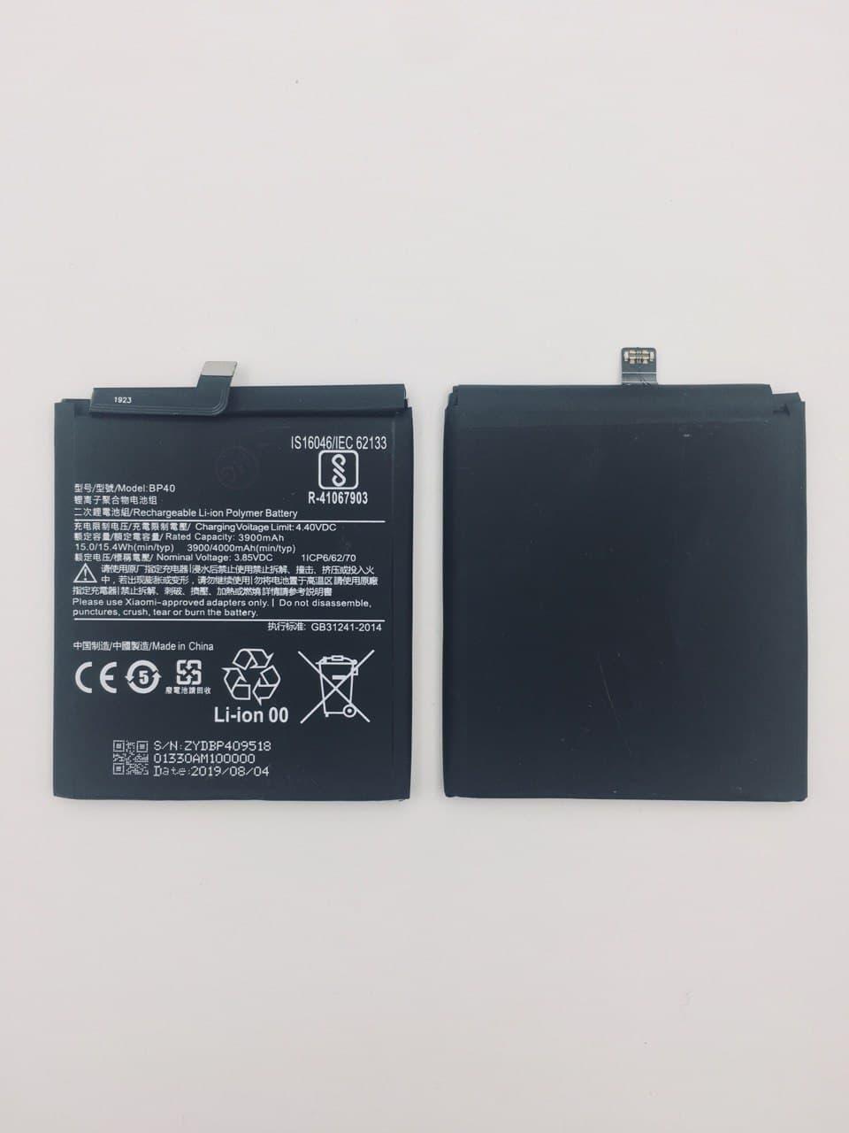 Аккумулятор BP40/BP41 (Li-ion Polymer 3.85V 3900mAh) для Xiaomi Mi9T/Mi9T Pro/RedMi K20/RedMi K20 Pro