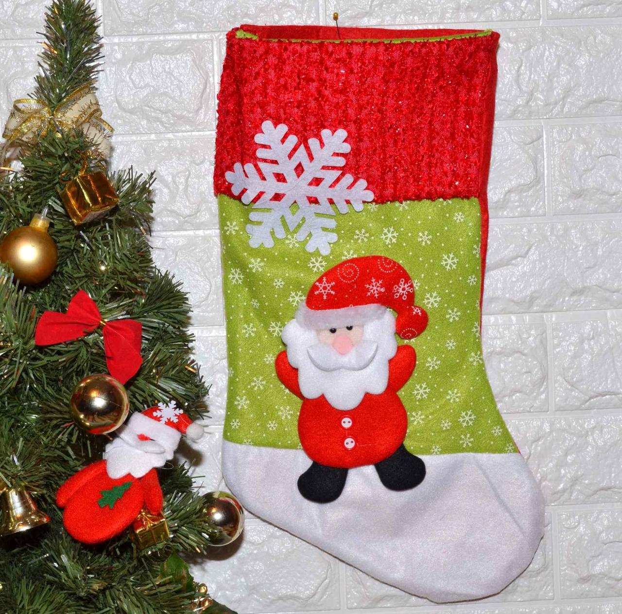 Новорічний носок для подарунків Великий 43 см, фото 1