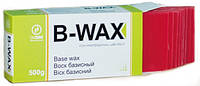 Віск базисний B-Wax, 500 г.