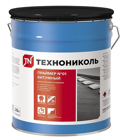Праймер битумный готовый (ТЕХНОНИКОЛЬ №01) 20л/16кг