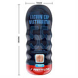 Мастурбатор Pretty Love Vacuum Cup Can Anus Masturbator, фото 5