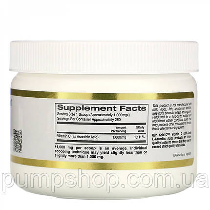 Вітамін C в порошку California Gold Nutrition Gold C 1000 мг 250 г, фото 3