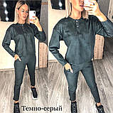 Жіночий костюм із замші на дайвінгу, фото 3