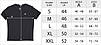 Футболка бордо LACOSTE з патчем Ф-10 BOR L(Р) 20-819-020 S, бордо, фото 4