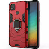 Ударостійкий чохол Transformer Ring під маг. держ. для Xiaomi Redmi 9C червоний, чохол із кільцем для Redmi 9c, фото 4