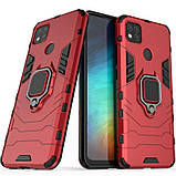 Ударостійкий чохол Transformer Ring під маг. держ. для Xiaomi Redmi 9C червоний, чохол із кільцем для Redmi 9c, фото 5
