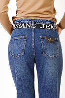 Стильные женские джинсы оптом Miss Bon Bon 17Є, лот 10шт (500)  4